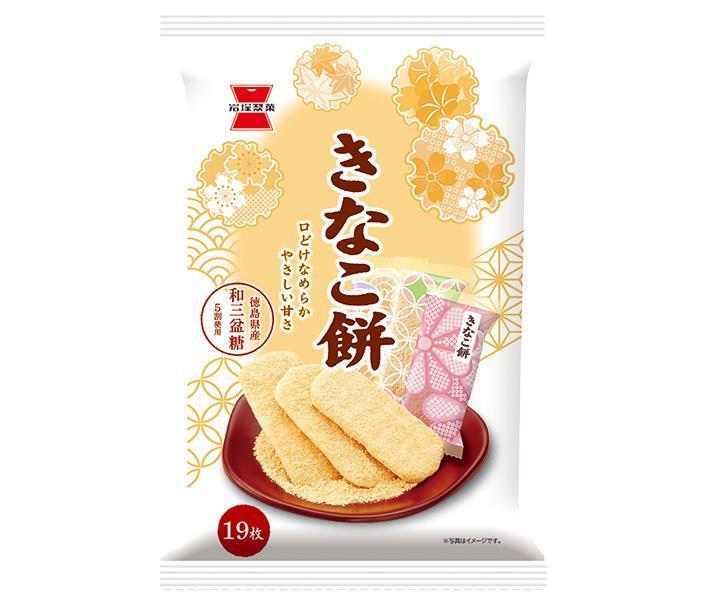 Iwatsuka Seika Kinako Mochi 19 pièces x 12 sachets 