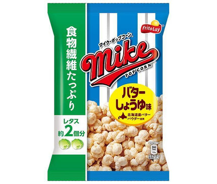 Frito-Lay Mike Popcorn, Butter Soy Sauce Flavor, 50g x 12 bags 