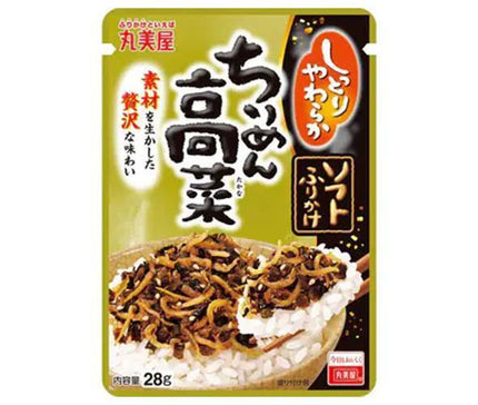 Marumiya Soft Furikake Chirimen Takana 28g x 10 sachets 