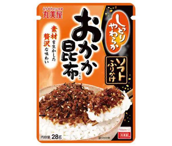 Marumiya Soft Furikake, Bonito Flakes, Konbu, 28g x 10 bags 