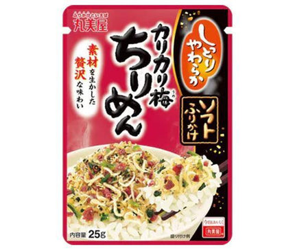 Marumiya Soft Furikake Crispy Plum Chirimen 25g x 10 sachets 