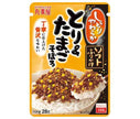 Marumiya Soft Furikake Chicken & Egg Minced Meat 28g x 10 bags 