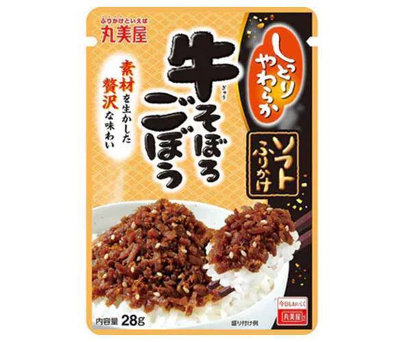 Marumiya Soft Furikake Minced Beef and Burdock 28g x 10 bags 