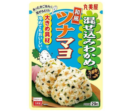 Marumiya Mélange de mayonnaise au thon wakame à la japonaise 29 g x 10 sachets 