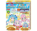 [11/25~ 10% off all products!!] Marumiya PreCure Petit Pack Curry Pork & Vegetable Mild 120g x 10 pieces