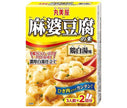 Marumiya Mabo Tofu Base, Chicken Broth Flavor, 162g x 10 Boxes 