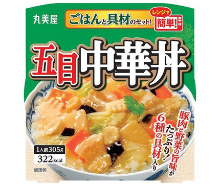 丸美屋 五目中華丼 ごはん付き 305g×6個入