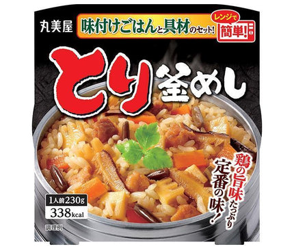 丸美屋 とり釜めし 味付けごはん付き 230g×6個入