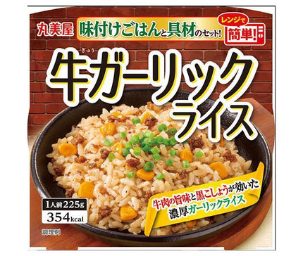 Marumiya Beef Garlic Rice with Seasoned Rice 225g x 6 Boxes 