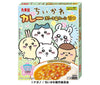 [11/25~ 10% off all products!!] Marumiya Chiikawa Curry Pork & Corn Mild 160g x 10 boxes