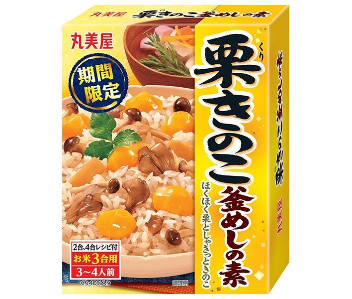 丸美屋 栗きのこ釜めしの素 245g×5箱入