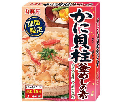 Marumiya Crabe pétoncle base kamameshi 190g x 5 boîtes 