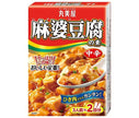 丸美屋 麻婆豆腐の素 中辛 162g×10箱入