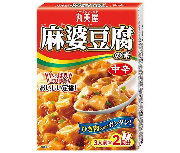 丸美屋 麻婆豆腐の素 中辛 162g×10箱入