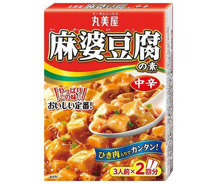 Marumiya Mapo Tofu Sauce, Medium Spicy, 162g x 10 Boxes 