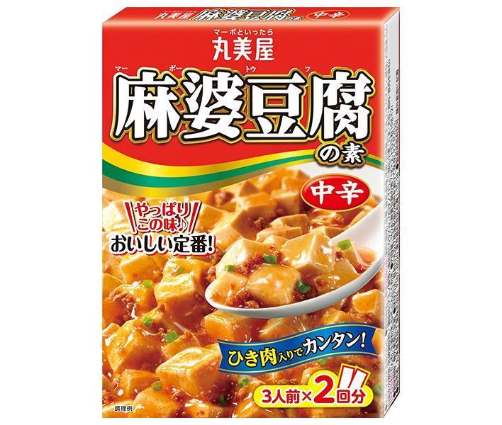Marumiya Mapo Tofu Mix Moyen Épicé 162g x 10 boîtes 