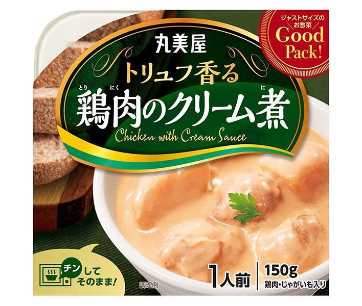 [11/25~ 10% OFF all products!!] Marumiya GoodPack Creamy Chicken 150g x 8 boxes