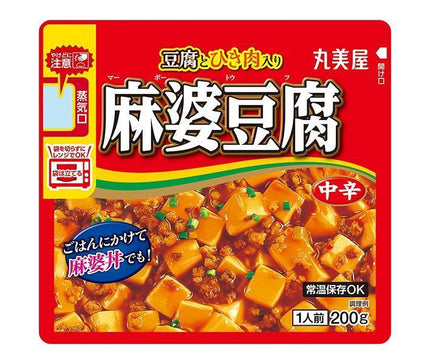 Marumiya Mapo Tofu Sachets micro-ondables avec tofu et viande hachée 200g x 5 boîtes 