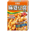 丸美屋 麻婆豆腐の素 甘口 162g×10箱入