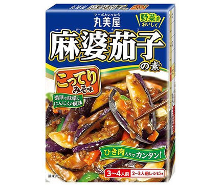 丸美屋 麻婆茄子の素 こってりみそ味 180g×10箱入