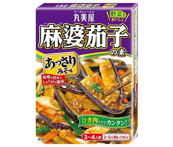 丸美屋 麻婆茄子の素 あっさりみそ味 180g×10箱入