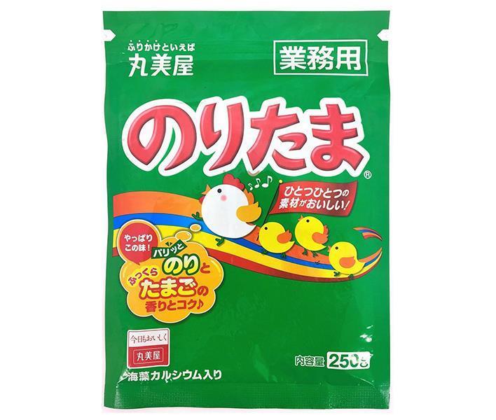 丸美屋 のりたま(業務用) 250g×1袋入【日本出荷】