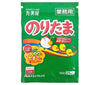 Marumiya Noritama (pour usage commercial) 250g x 1 sachet 