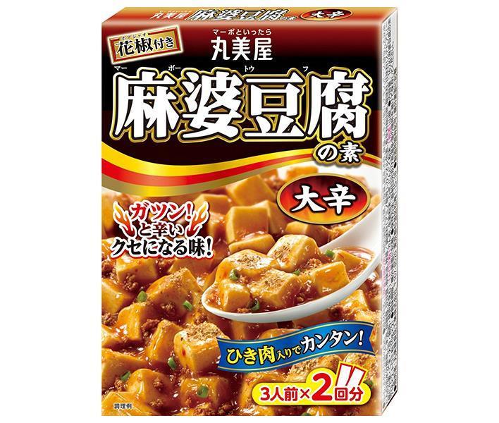 丸美屋 麻婆豆腐の素 大辛 162g×10箱入【日本出荷】