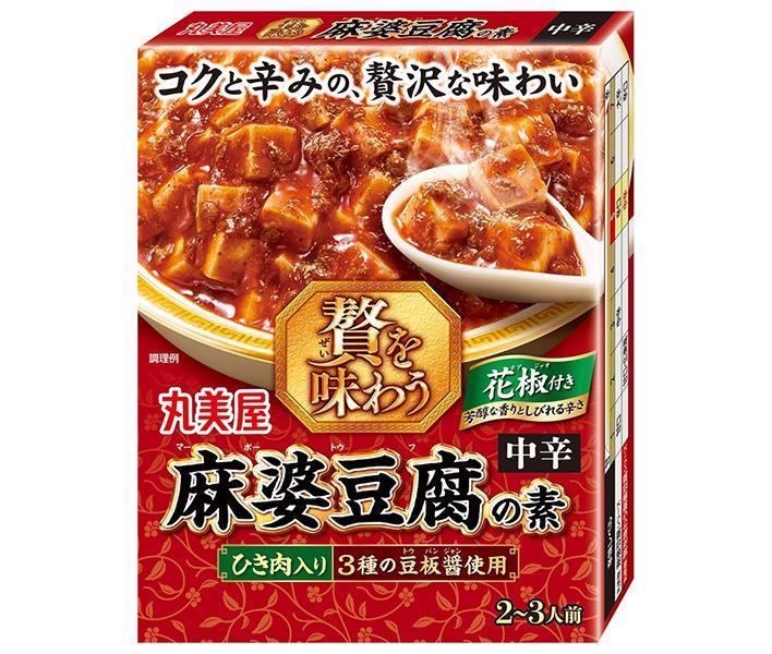 Marumiya Luxurious Mapo Tofu Base, Medium Spicy, 180g x 5 Boxes 