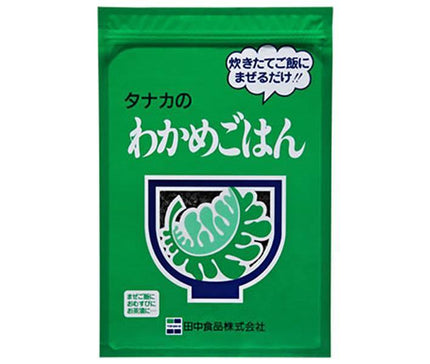 田中食品 タナカのわかめごはん 250g×1袋入