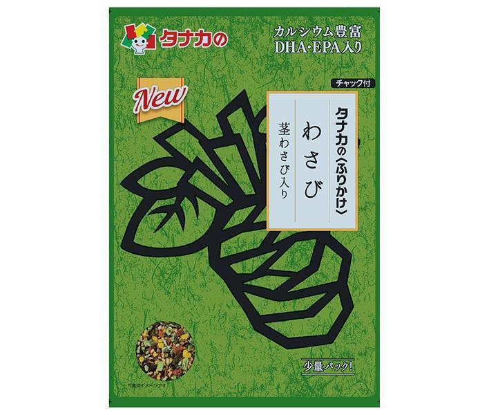 Tanaka Foods Furikake Wasabi 15g x 10 sachets 