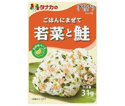 Tanaka Foods Mix with rice Young greens and salmon 31g x 10 bags 