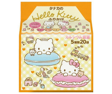 Tanaka Foods Hello Kitty Furikake 20P x 10 bags 