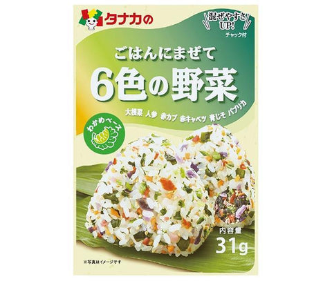 Tanaka Foods Mix with rice 6 color vegetables 31g x 10 bags 