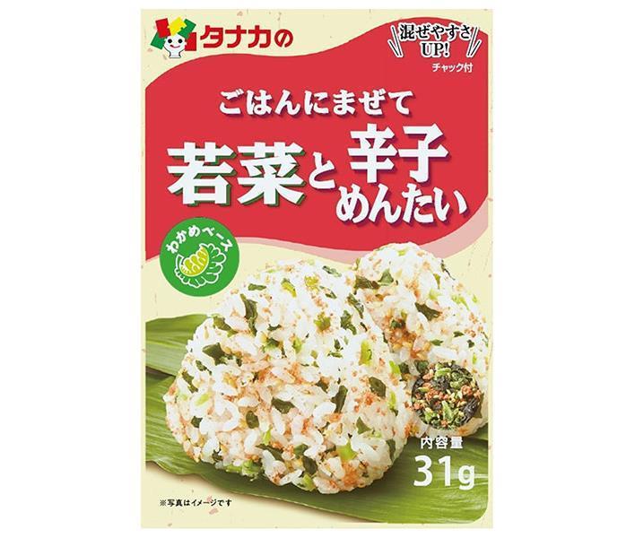 Tanaka Foods Wakana et moutarde mentai mélangés à du riz 31g x 10 sachets 