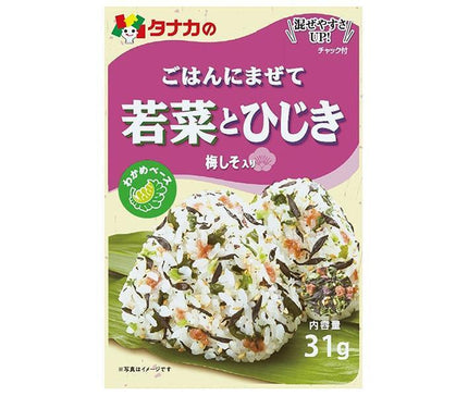 Tanaka Foods Wakana et Hijiki mélangés avec du riz 31g x 10 sachets 