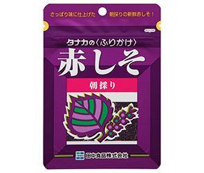 Tanaka Foods Shiso Rouge 22g x 10 sachets 