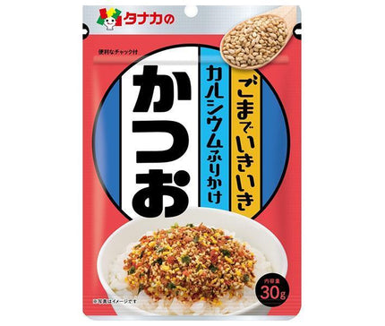 田中食品 ごまでいきいき カルシウムふりかけ かつお 30g×10袋入