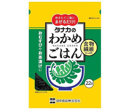 Tanaka Foods Seaweed Rice 22g x 10 bags 