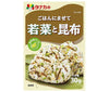 Tanaka Foods Mix with rice, young greens and kelp, 30g x 10 bags 