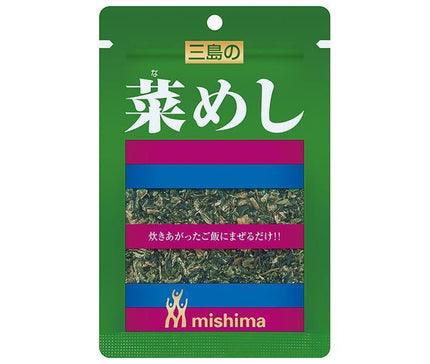 Mishima Foods Vegetable Rice 16g x 10 bags 