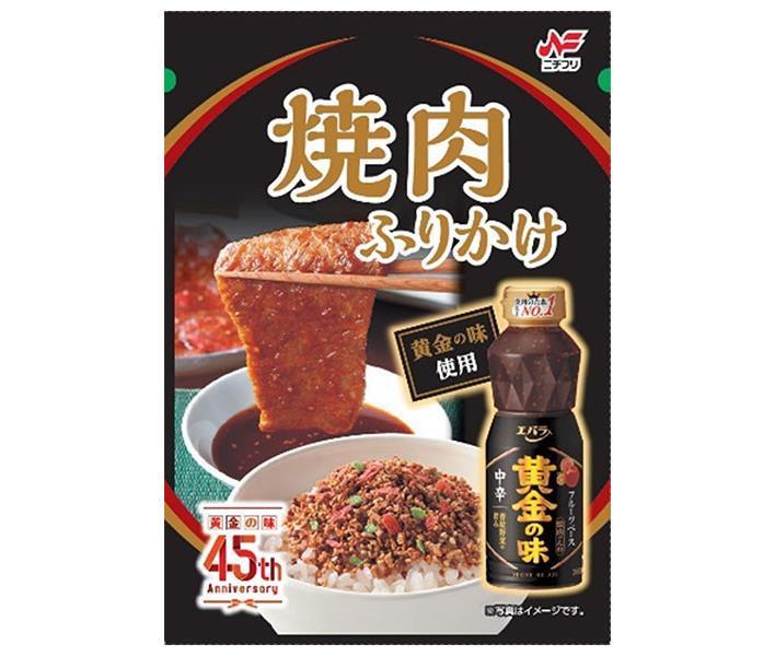 Nichifuri Foods Yakiniku Furikake Golden Taste Medium Spicy 20g x 10 bags 