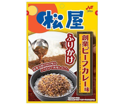 Nichifuri Foods Matsuya Founding Beef Curry Saveur Furikake 20 g x 10 sachets 