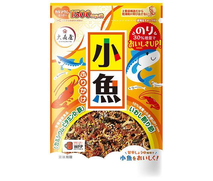 Omoriya Petit Poisson Furikake 45g x 10 sachets 