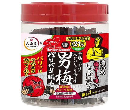 Omoriya Baribari Shokunin Otoko Ume Flavor 30 pieces x 30 pieces 