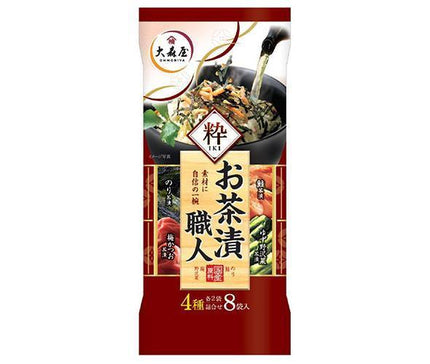 大森屋 お茶漬職人 粋 8袋×10袋入