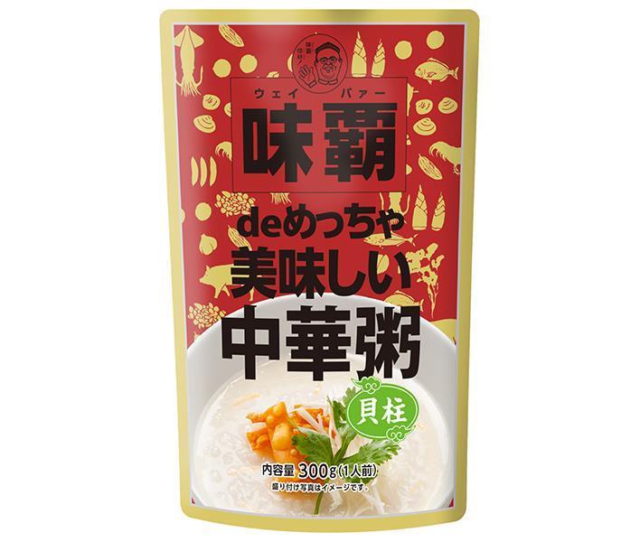 廣記商行 味覇(ウェイパァー)deめっちゃ美味しい中華粥(貝柱) 300g×10袋入