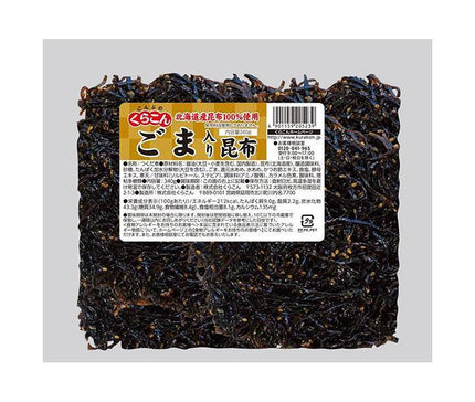 Kurakon Sesame Tsukudani 310g x 10 bags 