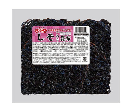 Kurakon Tsukudani avec Shiso 310g x 10 sachets 