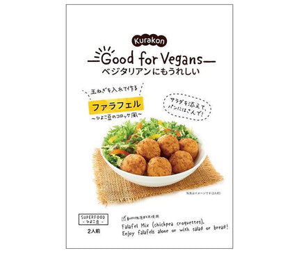 Kurakon Bon pour les végétaliens Falafel 58 g x 12 (6 x 2) sachets 